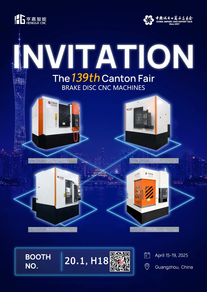 ɲ���̼ӹ��豸