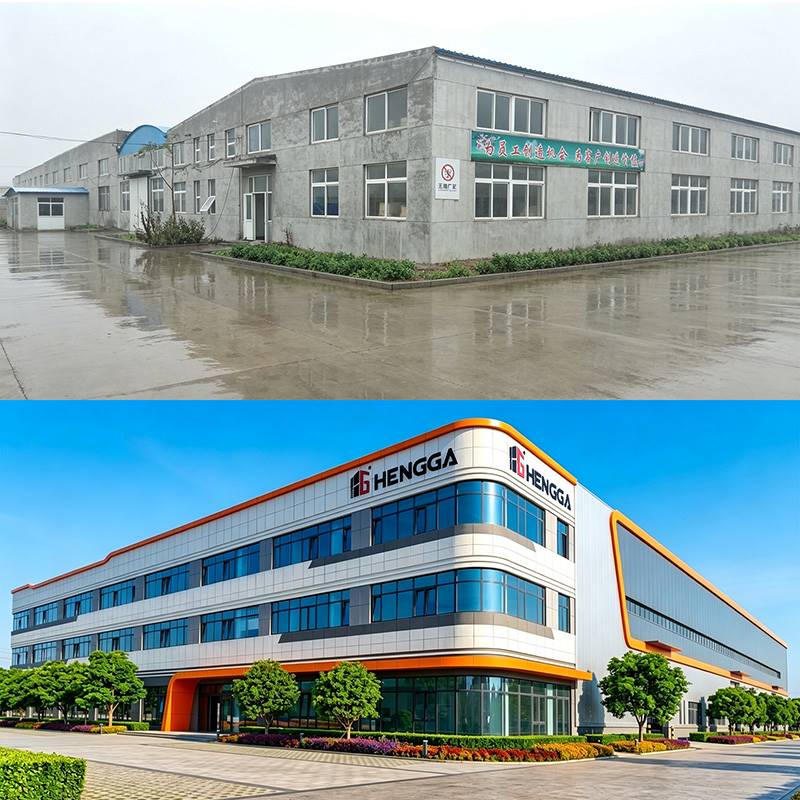 亨嘉十年之新旧厂房 亨嘉十年之新旧厂房