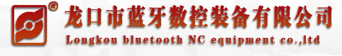 Longkou bluetooth NC equipment co.,ltd